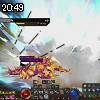 20時45分 ごろ