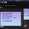 18時40分 ごろ