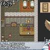 16時25分 ごろ