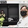 20時55分 ごろ