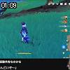 01時05分 ごろ