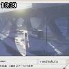 19時35分 ごろ