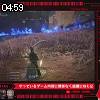 04時55分 ごろ