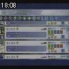18時05分 ごろ
