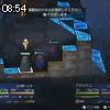 08時50分 ごろ