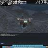 22時50分 ごろ