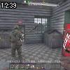 12時35分 ごろ