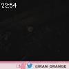 22時50分 ごろ