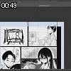 00時45分 ごろ