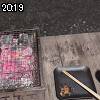 20時15分 ごろ