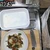 23時40分 ごろ