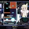 17時25分 ごろ