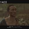 14時30分 ごろ