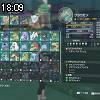 18時05分 ごろ