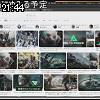 21時40分 ごろ