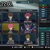 22時00分 ごろ