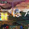 18時05分 ごろ