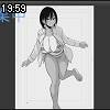 19時55分 ごろ