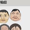 21時00分 ごろ