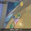 23時15分 ごろ