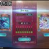 15時05分 ごろ