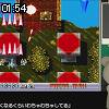 01時50分 ごろ