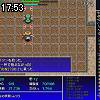 17時50分 ごろ