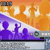 18時15分 ごろ