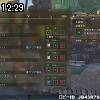 12時25分 ごろ