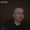 19時10分 ごろ