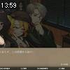 13時55分 ごろ
