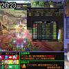 20時20分 ごろ