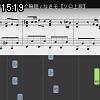 15時15分 ごろ
