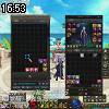 16時50分 ごろ