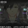 00時25分 ごろ