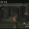 21時15分 ごろ