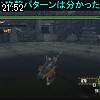 21時50分 ごろ