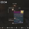 00時00分 ごろ