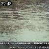 22時45分 ごろ