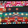 15時45分 ごろ