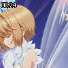 08時20分 ごろ