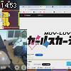 14時50分 ごろ
