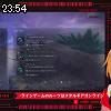 23時50分 ごろ