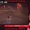 01時40分 ごろ