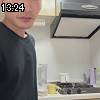 13時20分 ごろ