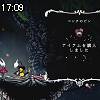 17時05分 ごろ