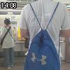 14時05分 ごろ