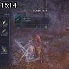 15時10分 ごろ