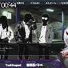 00時40分 ごろ