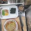 21時25分 ごろ